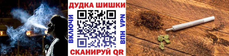 Купить наркотик аптеки Навашино APVP  ГАШИШ  Конопля  Псилоцибиновые грибы  COCAIN 