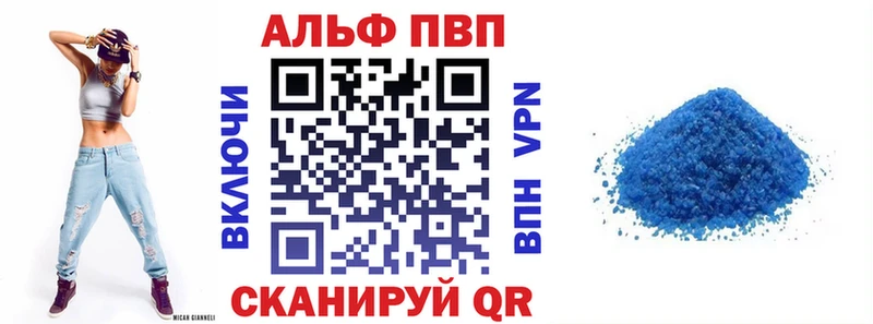 А ПВП СК КРИС  Навашино 