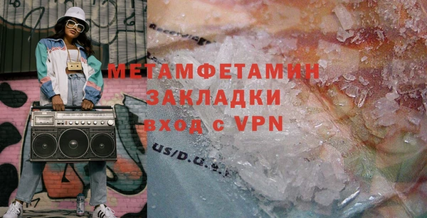 дживик Лиски