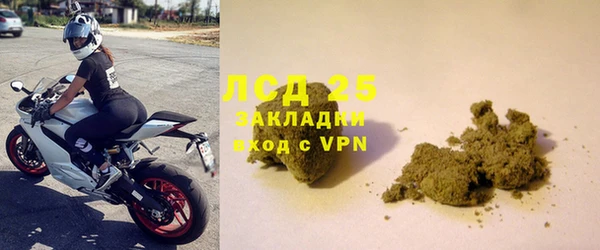 дживик Лиски