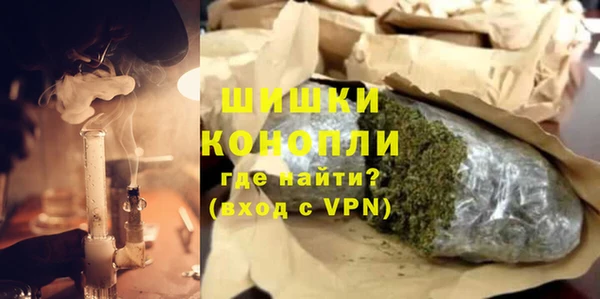 COCAINE Лихославль