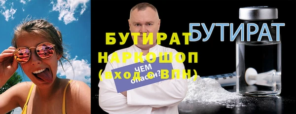 дживик Лиски