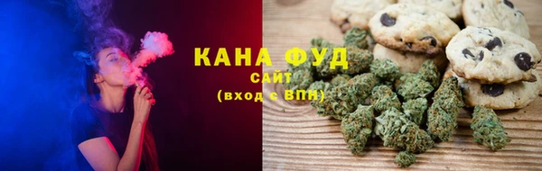 гидропоника Балабаново