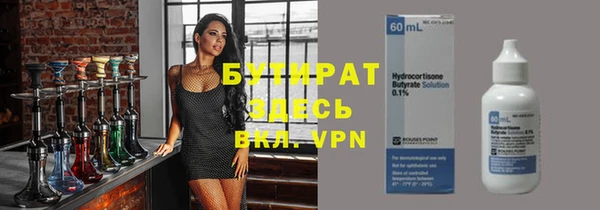 скорость mdpv Липки
