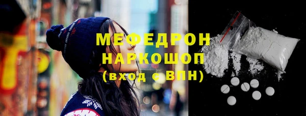 дживик Лиски