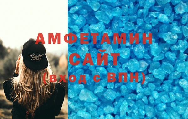 бошки Орехово-Зуево