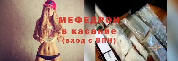 скорость mdpv Липки