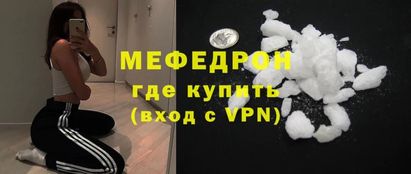 COCAINE Лихославль