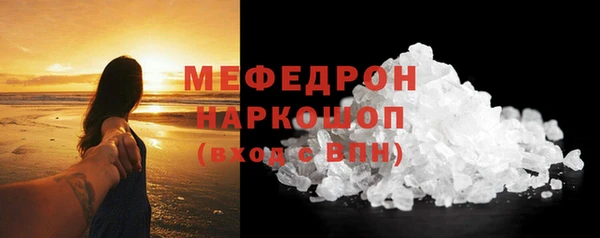 дживик Лиски