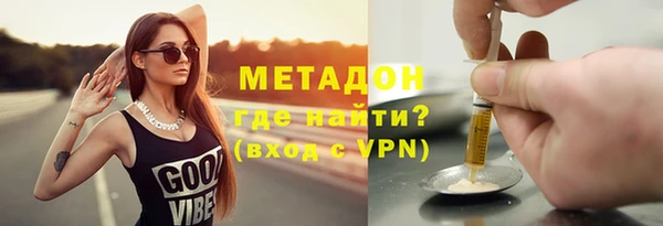 дживик Лиски