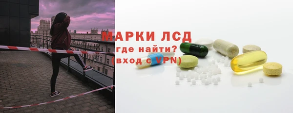 мяу мяу мука Майский
