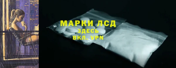 мдма Магадан