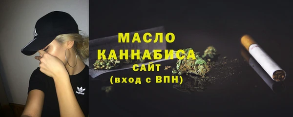 дживик Лиски
