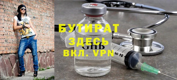 COCAINE Лихославль