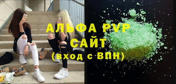 скорость mdpv Липки