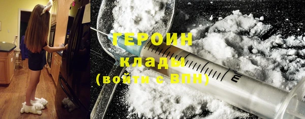 прущие крисы Лагань
