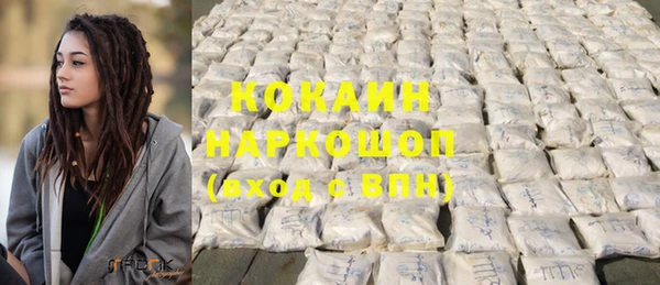 скорость mdpv Липки