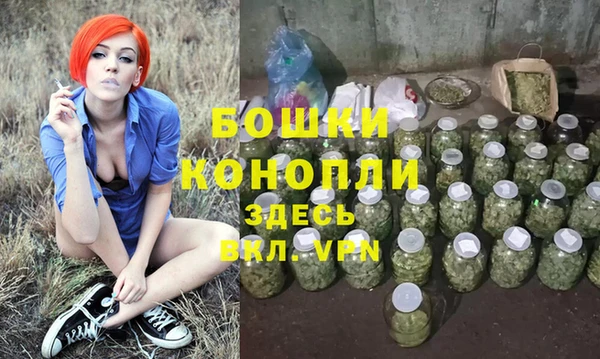 ALPHA PVP Магас