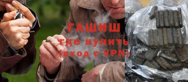 мдма Магадан