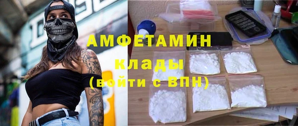 мдма Магадан