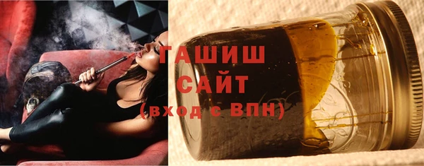 COCAINE Лихославль
