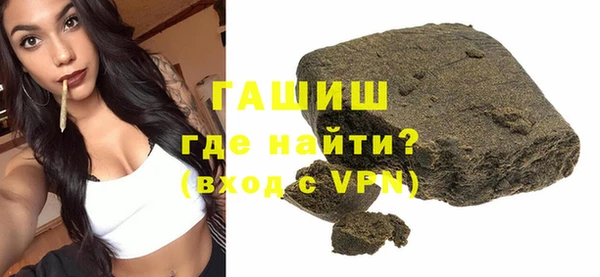 дживик Лиски