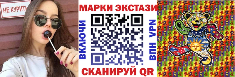 ссылка на мегу зеркало  Навашино  Марки 25I-NBOMe 1,5мг  цены наркотик 