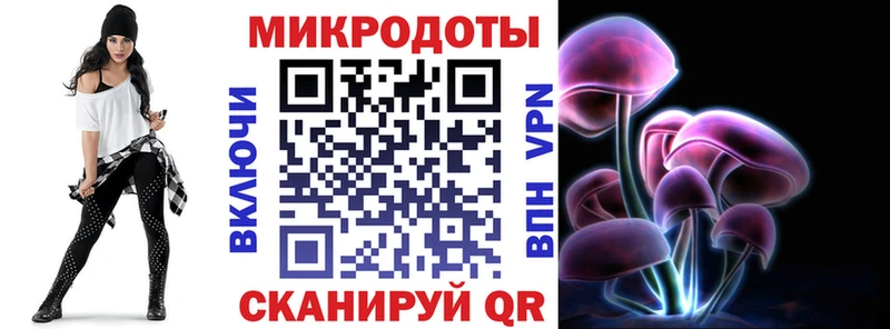 как найти   Навашино  Галлюциногенные грибы мухоморы 