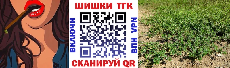 Марихуана SATIVA & INDICA  Навашино 